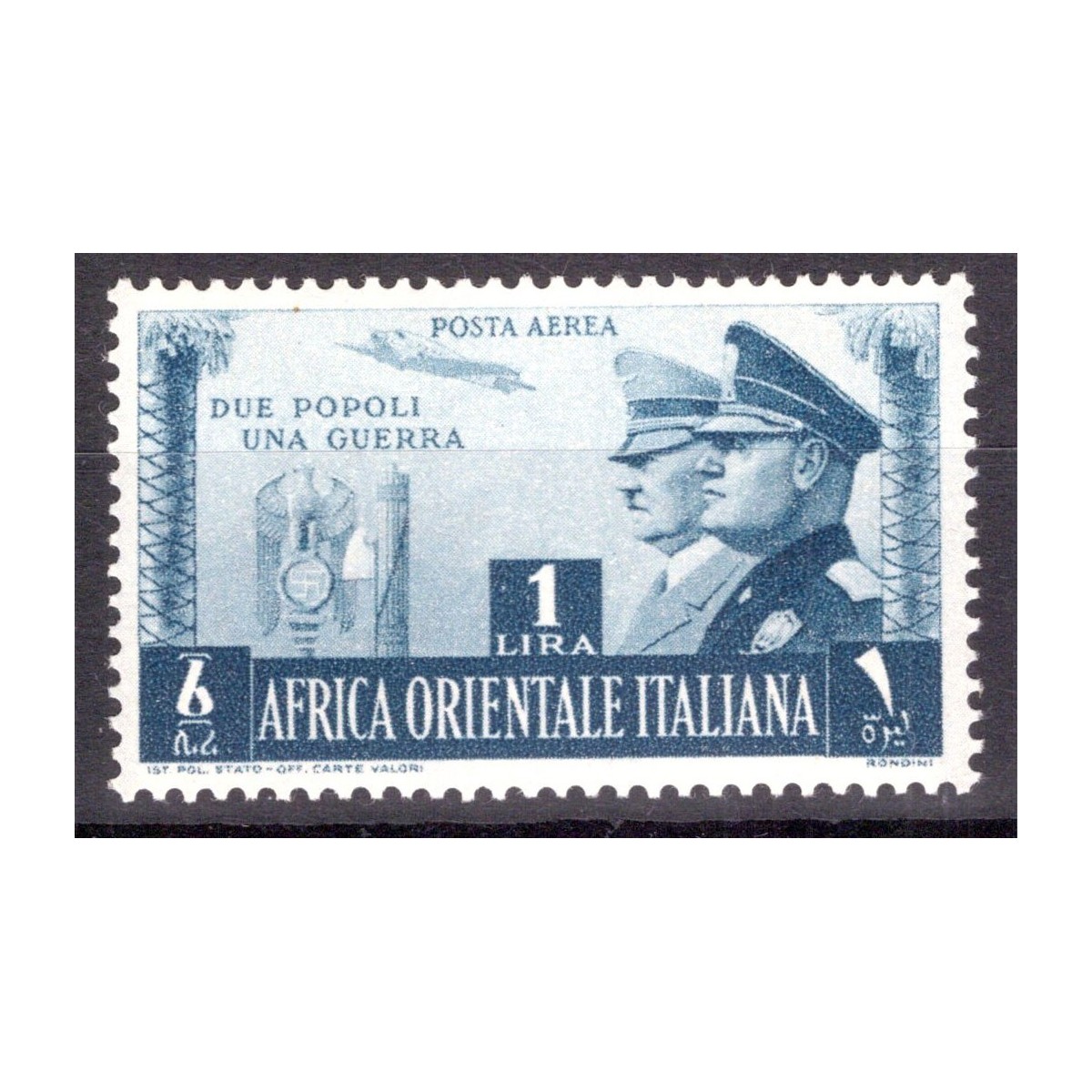 COLONIE AFRICA ORIENTALE 1941 P/A FRATELLANZA D'ARMI 1 LIRA N.20 G.... COLONIE AFRICA ORIENTALE 1941 P/A FRATELLANZA D'ARMI 1 LIRA N.20 G....