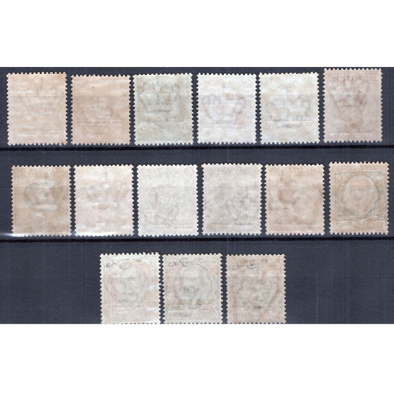 COLONIE OLTRE GIUBA 1925 FRANCOBOLLI SOPR. 15 VALORI G.I MNH** CERT...