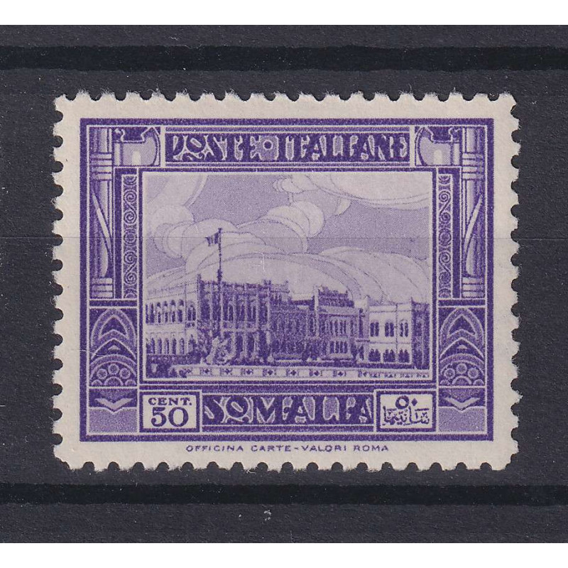 COLONIE SOMALIA 1932 PITTORICA 50 CENTESIMI N.175 DENT.12 G.I MNH**...