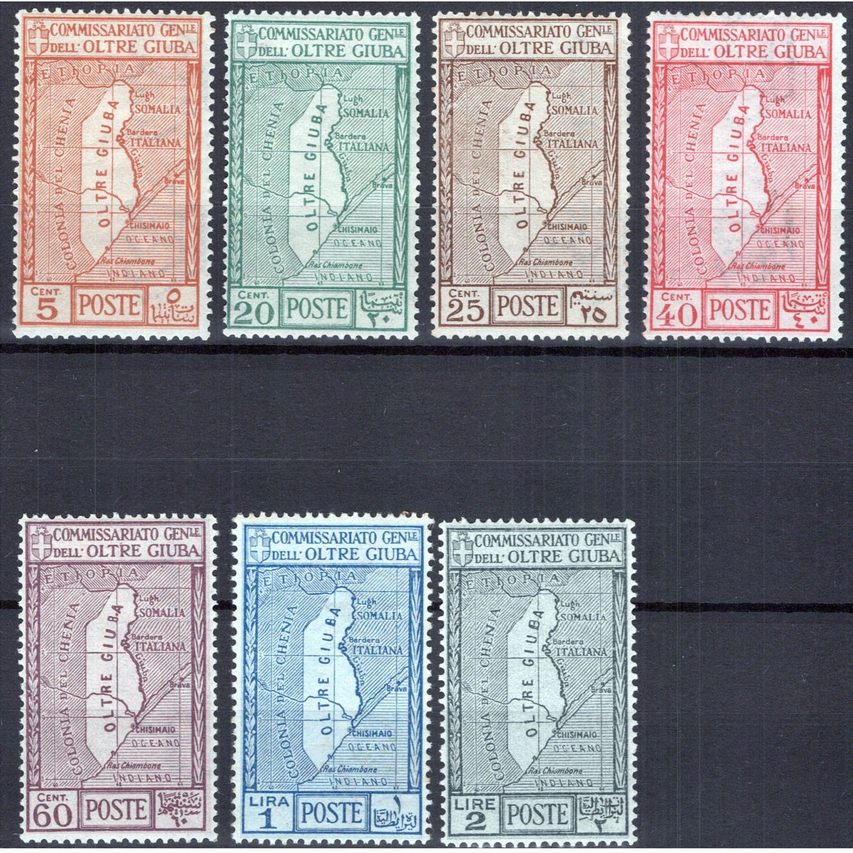 COLONIE OLTRE GIUBA 1926 ANNESSIONE OLTREGIUBA 7 VALORI G.I MNH**  ... COLONIE OLTRE GIUBA 1926 ANNESSIONE OLTREGIUBA 7 VALORI G.I MNH**  ...