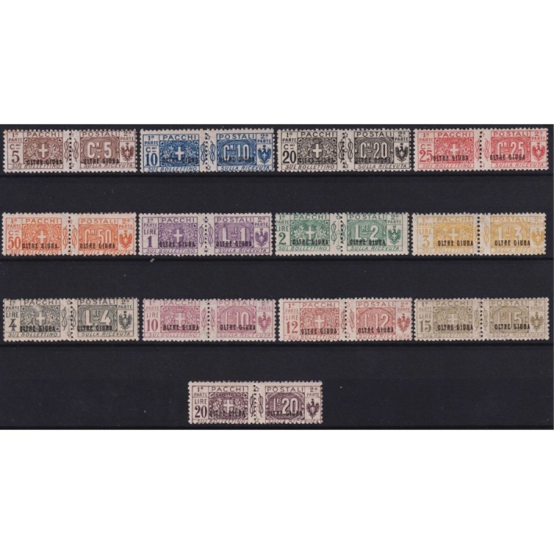 COLONIE OLTRE GIUBA 1925 PACCHI POSTALI NODO 13 VALORI G.I MNH** CE...