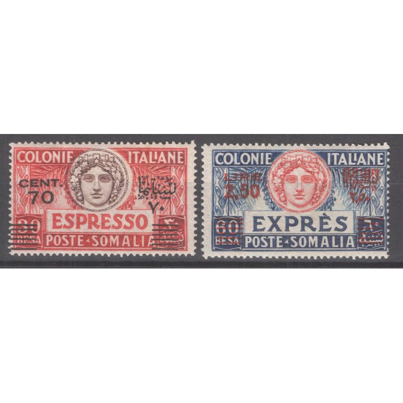 COLONIE SOMALIA 1926 ESPRESSI ITALIA TURRITA 2 V. N.5-6 G.I MNH**  ...