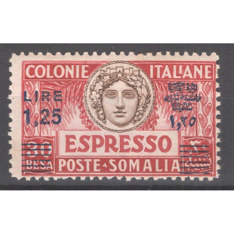 COLONIE SOMALIA 1927 ESPRESSO 1,25 LIRE SU 30 B. N.7 G.I MNH**  | F...
