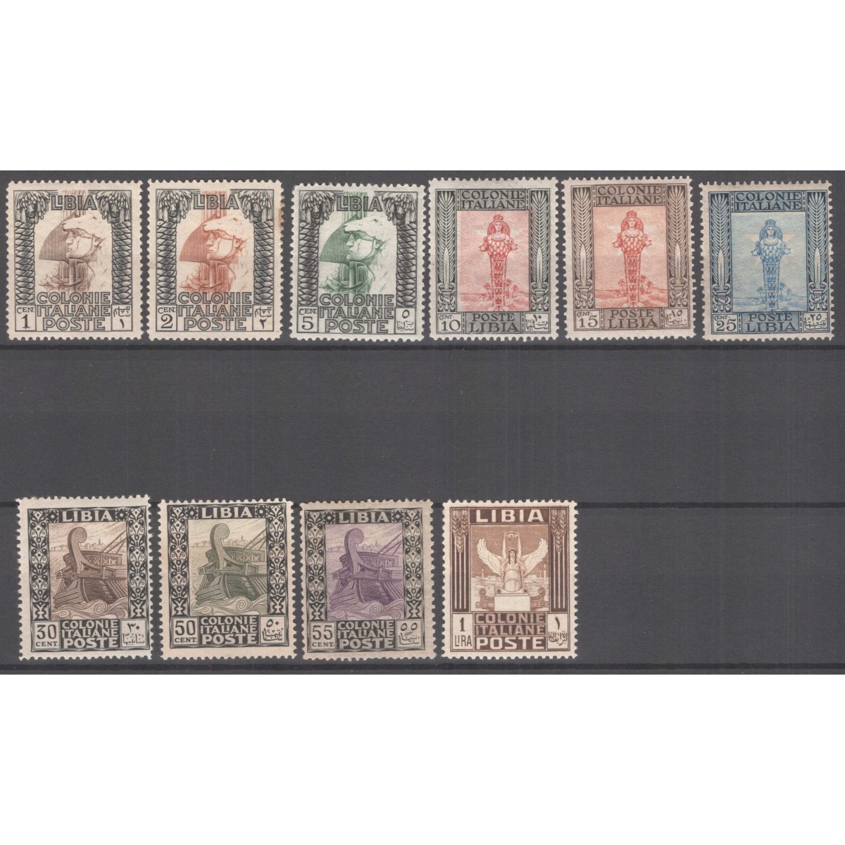COLONIE LIBIA 1924-29 PITTORICA 10 V. N.44-53 G.I MNH** CERT.  | Fi... COLONIE LIBIA 1924-29 PITTORICA 10 V. N.44-53 G.I MNH** CERT.  | Fi...