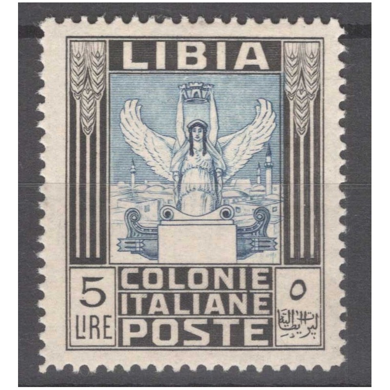 COLONIE LIBIA 1940 PITTORICA 5 LIRE N.163 G.I MNH**  | Filatelia Me...
