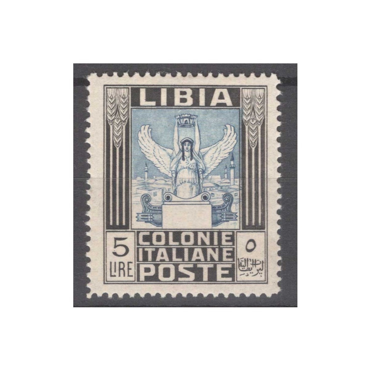 COLONIE LIBIA 1940 PITTORICA 5 LIRE N.163 G.I MNH**  | Filatelia Me... COLONIE LIBIA 1940 PITTORICA 5 LIRE N.163 G.I MNH**  | Filatelia Me...