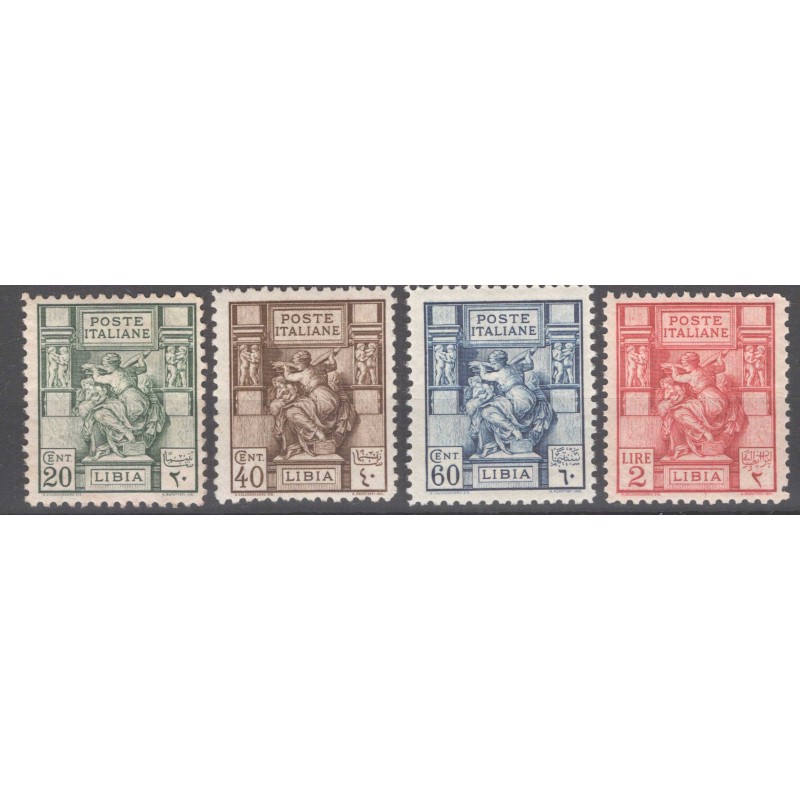 COLONIE LIBIA 1926-29 SIBILLA LIBICA DENT.11 4 V. G.I MNH**  | Fila...