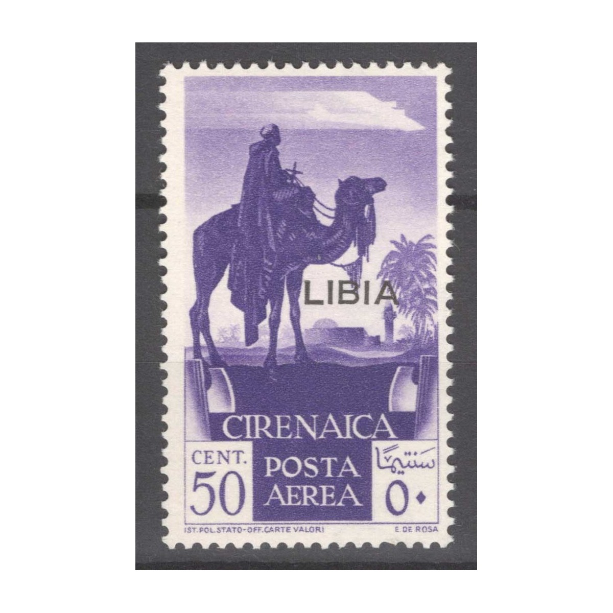 COLONIE LIBIA 1936 POSTA AEREA 50 CENTESIMI N.27 G.I MNH**  | Filat... COLONIE LIBIA 1936 POSTA AEREA 50 CENTESIMI N.27 G.I MNH**  | Filat...