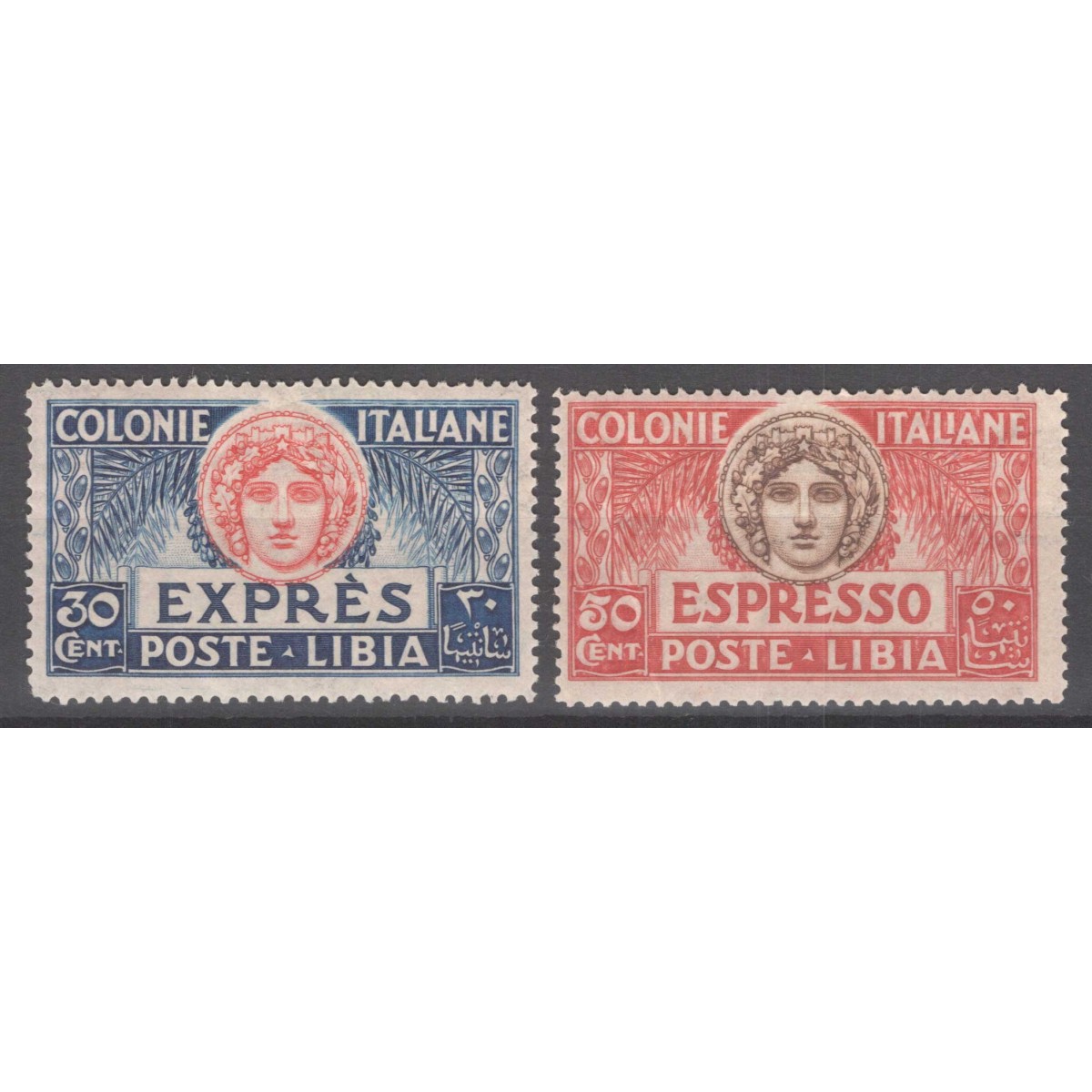 COLONIE LIBIA 1921 ESPRESSI 2 V. N.3-4 G.I MNH**  | Filatelia Meloni COLONIE LIBIA 1921 ESPRESSI 2 V. N.3-4 G.I MNH**  | Filatelia Meloni