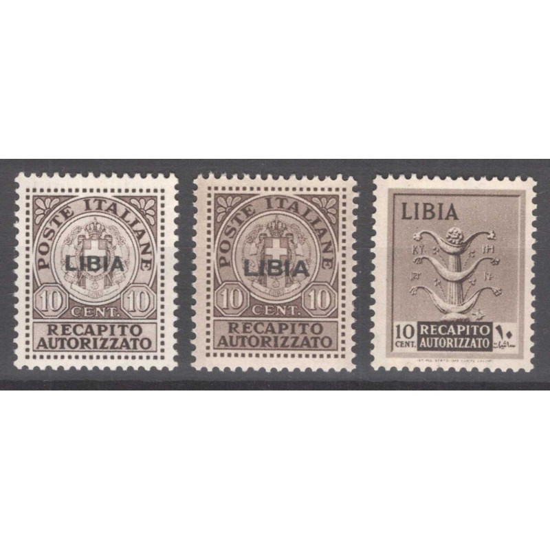 COLONIE LIBIA 1941 1942 RECAPITO AUTORIZZATO 3 V. N.3-5 G.I MNH**  ...