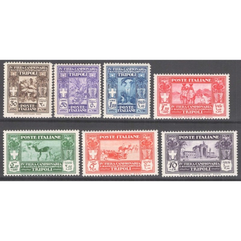 COLONIE LIBIA 1930 IV FIERA DI TRIPOLI 7 V. G.I MNH**  | Filatelia ...