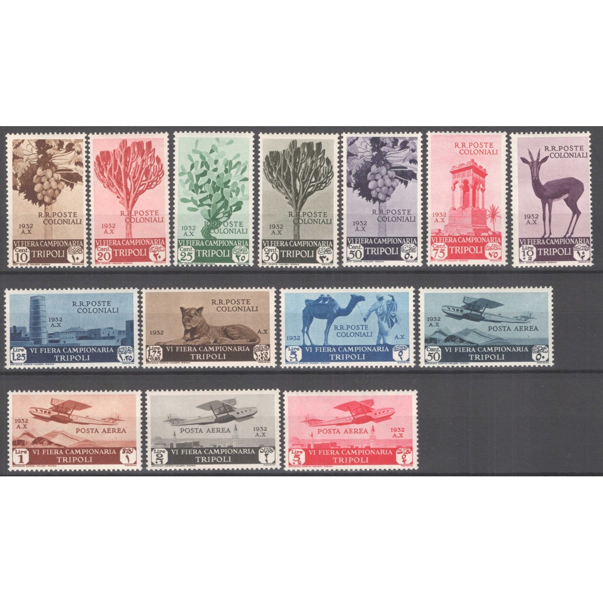 COLONIE LIBIA 1932 VI FIERA DI TRIPOLI 14 V. G.I MNH** CERT.  | Fil... COLONIE LIBIA 1932 VI FIERA DI TRIPOLI 14 V. G.I MNH** CERT.  | Fil...