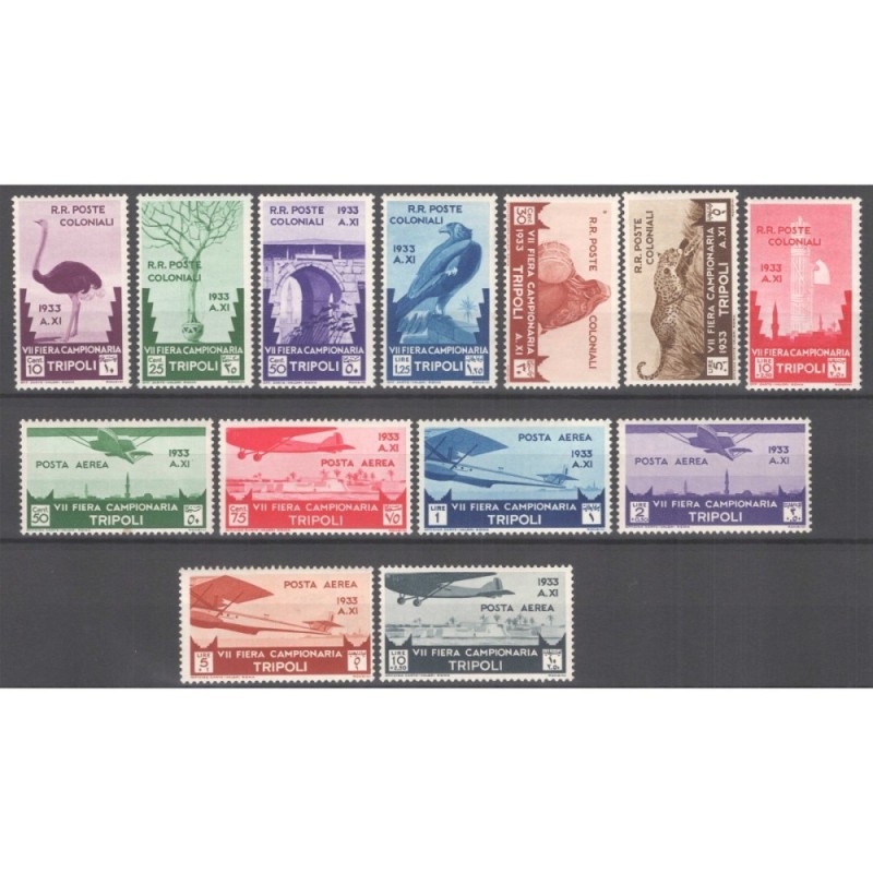 COLONIE LIBIA 1933 VII FIERA DI TRIPOLI 13 V. G.I MNH** CERT.  | Fi...