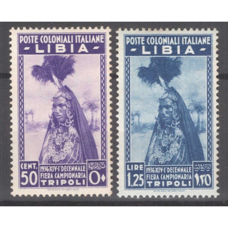 COLONIE LIBIA 1936 X FIERA DI TRIPOLI 2 V. G.I MNH**  | Filatelia M...