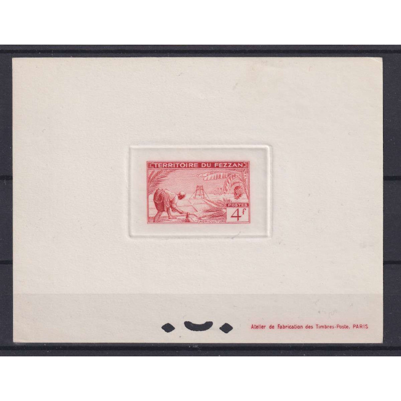 FEZZAN 1951 II EMISSIONE 4 f. PROVA DI CONIO N.32 SENZA GOMMA  | Fi...