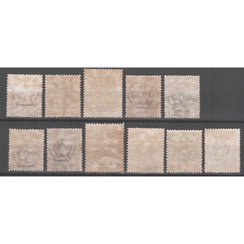 COLONIE SCARPANTO 1912 SERIE COMPLETA MICHETTI 11 V. G.I MNH** / G....