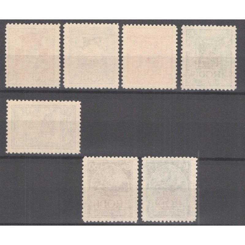 COLONIE EGEO 1931 CONGRESSO EUCARISTICO 7 VALORI G.I MNH**  | Filat... COLONIE EGEO 1931 CONGRESSO EUCARISTICO 7 VALORI G.I MNH**  | Filat...