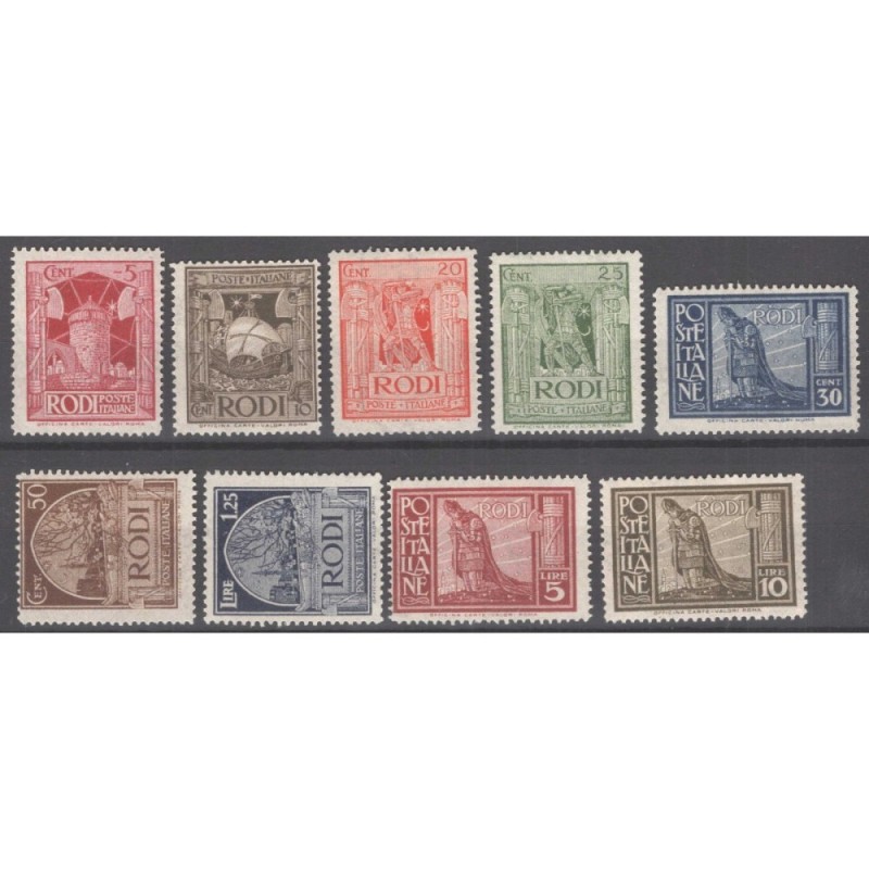 COLONIE EGEO 1932 PITTORICA DENT.14 VALORI G.I MNH**  | Filatelia M...