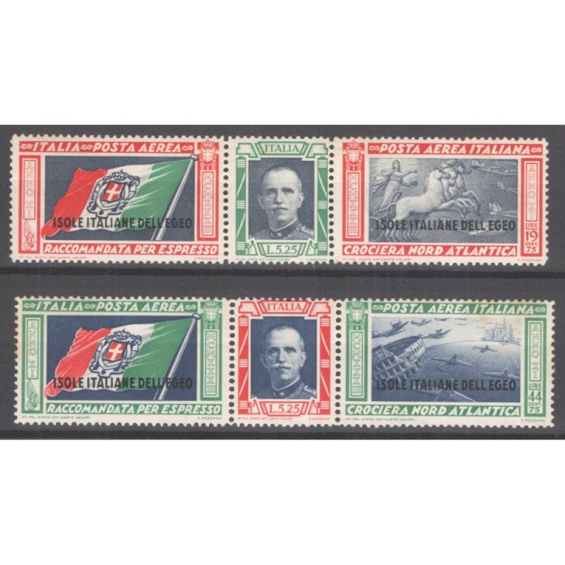 COLONIE EGEO 1933 P/A TRITTICI CROCIERA BALBO 2 V. G.I MNH**  | Fil...