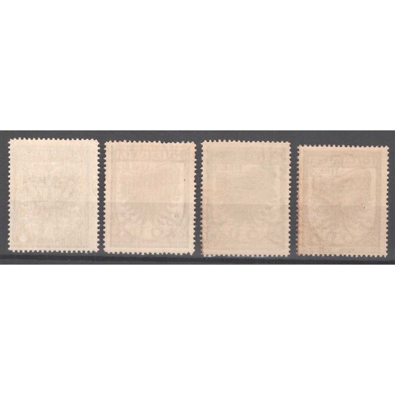 COLONIE EGEO 1934 P/A ALA STILIZZATA 4 V. G.I MNH**  | Filatelia Me...