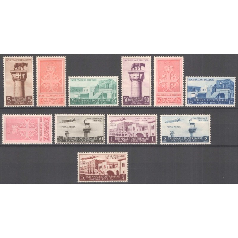 COLONIE EGEO 1938 I MOSTRA TRIENNALE D'OLTREMARE 11 V. G.I MNH**  |...