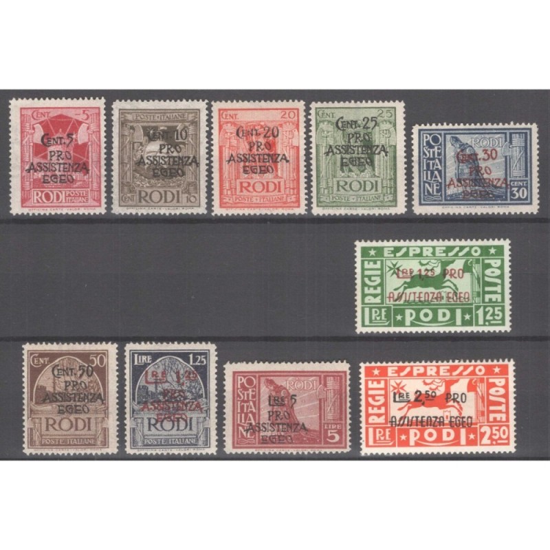 OCCUPAZIONE EGEO 1943 PRO ASSISTENZA EGEO 10 V. G.I MNH** ESPRESSI ...