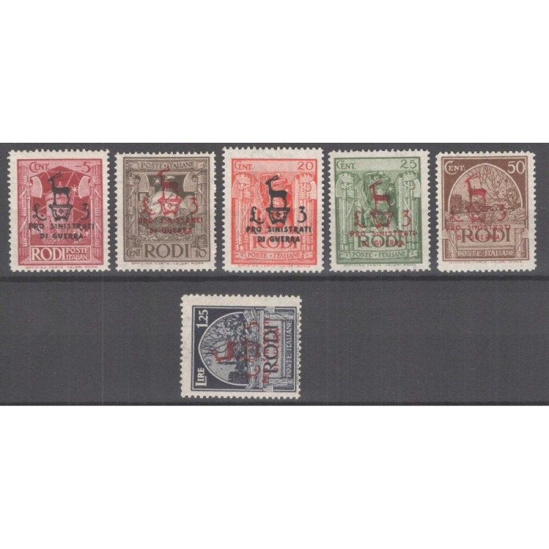 OCCUPAZIONE EGEO 1944 PRO SINISTRATI DI GUERRA 6 V. G.I MNH**  | Fi...