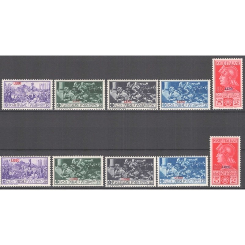 COLONIE FERRUCCI GIRO DELLE 13 ISOLE + P/A EGEO G.I MNH** / G.O MH*...