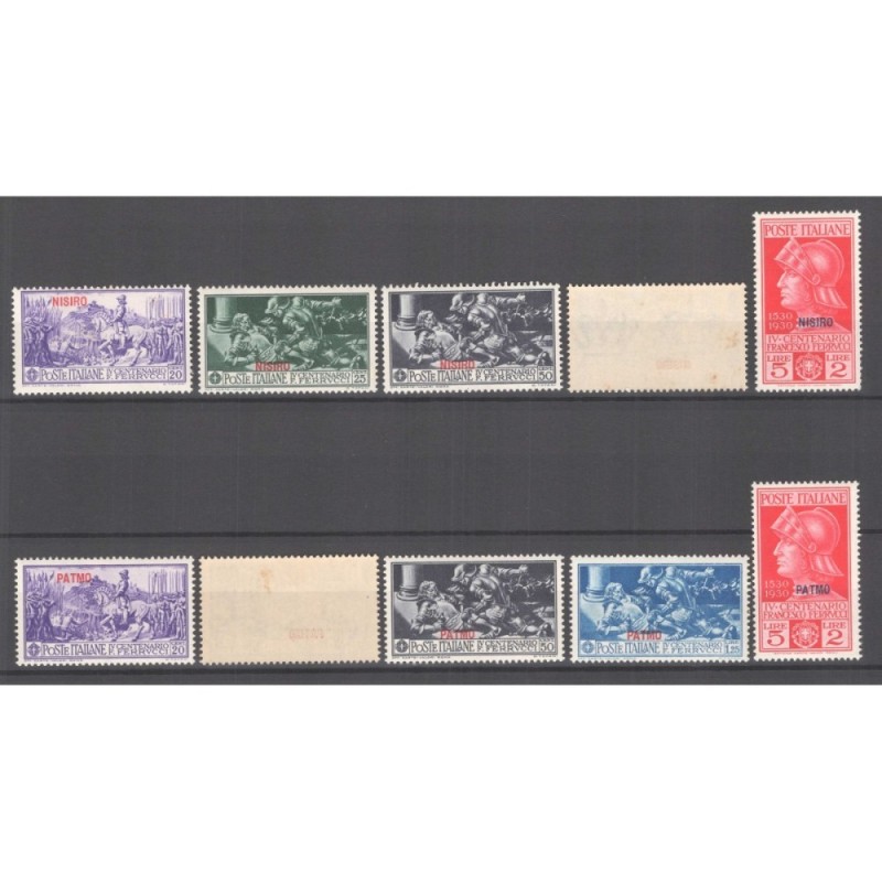 COLONIE FERRUCCI GIRO DELLE 13 ISOLE + P/A EGEO G.I MNH** / G.O MH*...