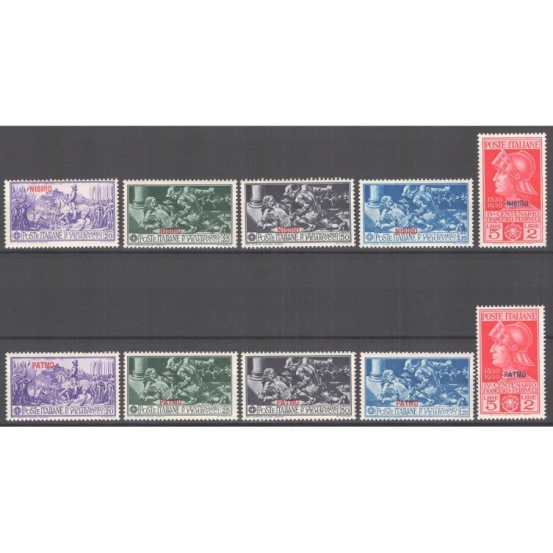 COLONIE FERRUCCI GIRO DELLE 13 ISOLE + P/A EGEO G.I MNH** / G.O MH*...