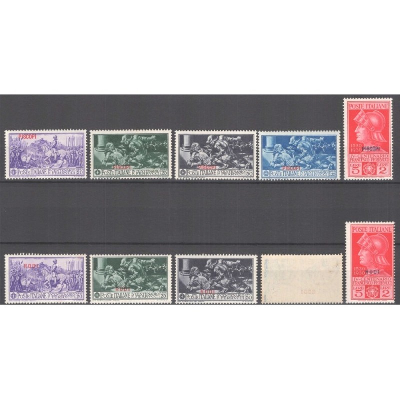 COLONIE FERRUCCI GIRO DELLE 13 ISOLE + P/A EGEO G.I MNH** / G.O MH*...