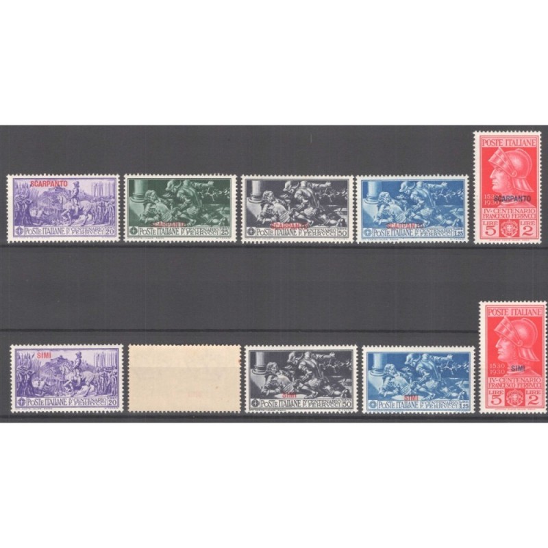 COLONIE FERRUCCI GIRO DELLE 13 ISOLE + P/A EGEO G.I MNH** / G.O MH*...