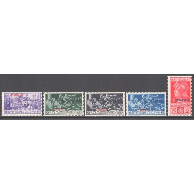 COLONIE FERRUCCI GIRO DELLE 13 ISOLE + P/A EGEO G.I MNH** / G.O MH*...