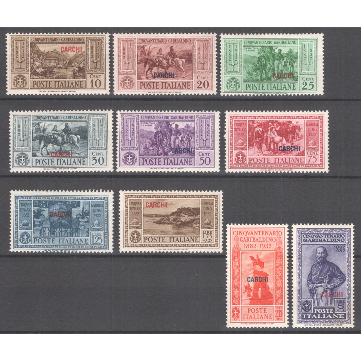 COLONIE EGEO NON COMPLETO 1932 GARIBALDI 11 ISOLE G.O MH*  | Filate... COLONIE EGEO NON COMPLETO 1932 GARIBALDI 11 ISOLE G.O MH*  | Filate...