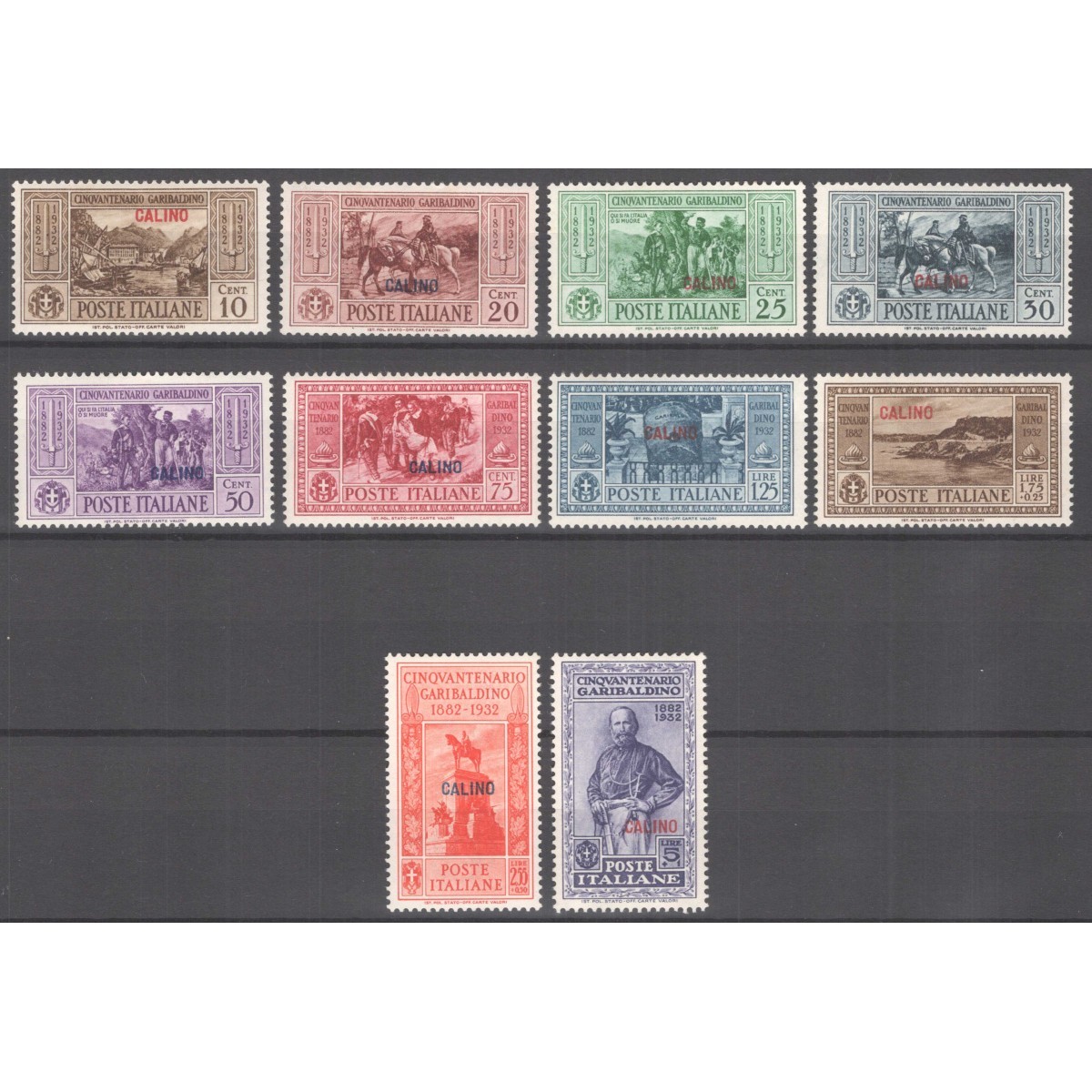 COLONIE EGEO NON COMPLETO 1932 GARIBALDI 11 ISOLE G.O MH*  | Filate... COLONIE EGEO NON COMPLETO 1932 GARIBALDI 11 ISOLE G.O MH*  | Filate...