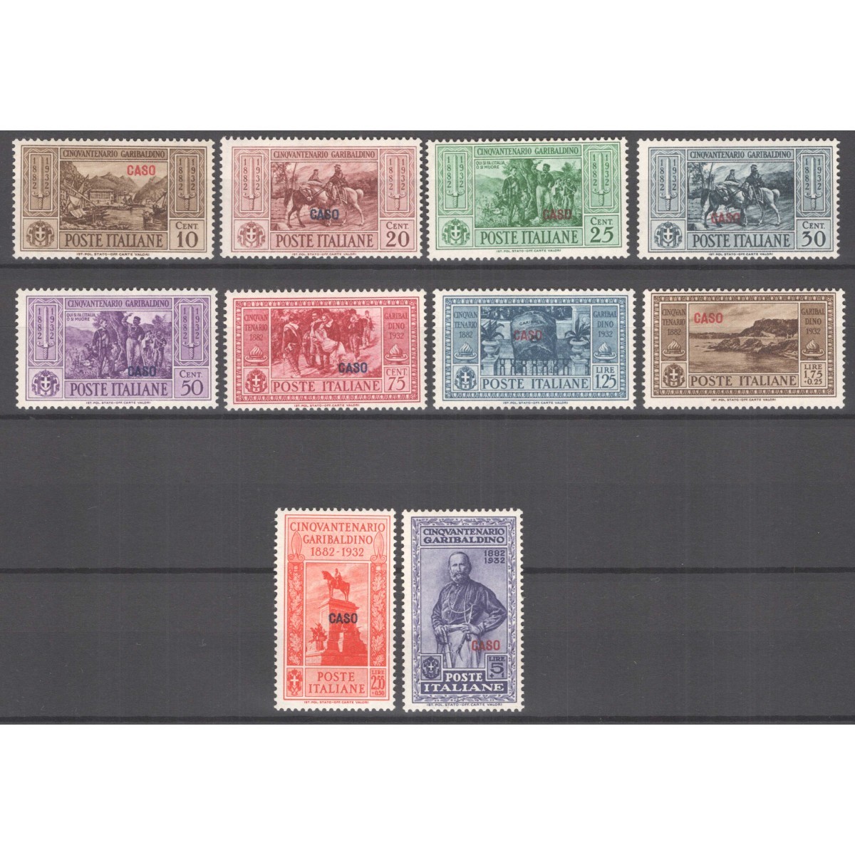 COLONIE EGEO NON COMPLETO 1932 GARIBALDI 11 ISOLE G.O MH*  | Filate... COLONIE EGEO NON COMPLETO 1932 GARIBALDI 11 ISOLE G.O MH*  | Filate...