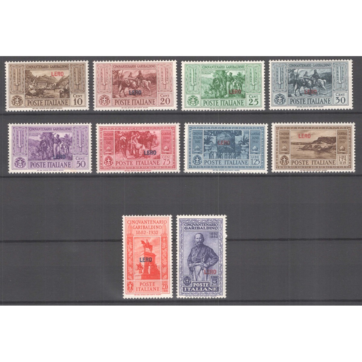 COLONIE EGEO NON COMPLETO 1932 GARIBALDI 11 ISOLE G.O MH*  | Filate... COLONIE EGEO NON COMPLETO 1932 GARIBALDI 11 ISOLE G.O MH*  | Filate...