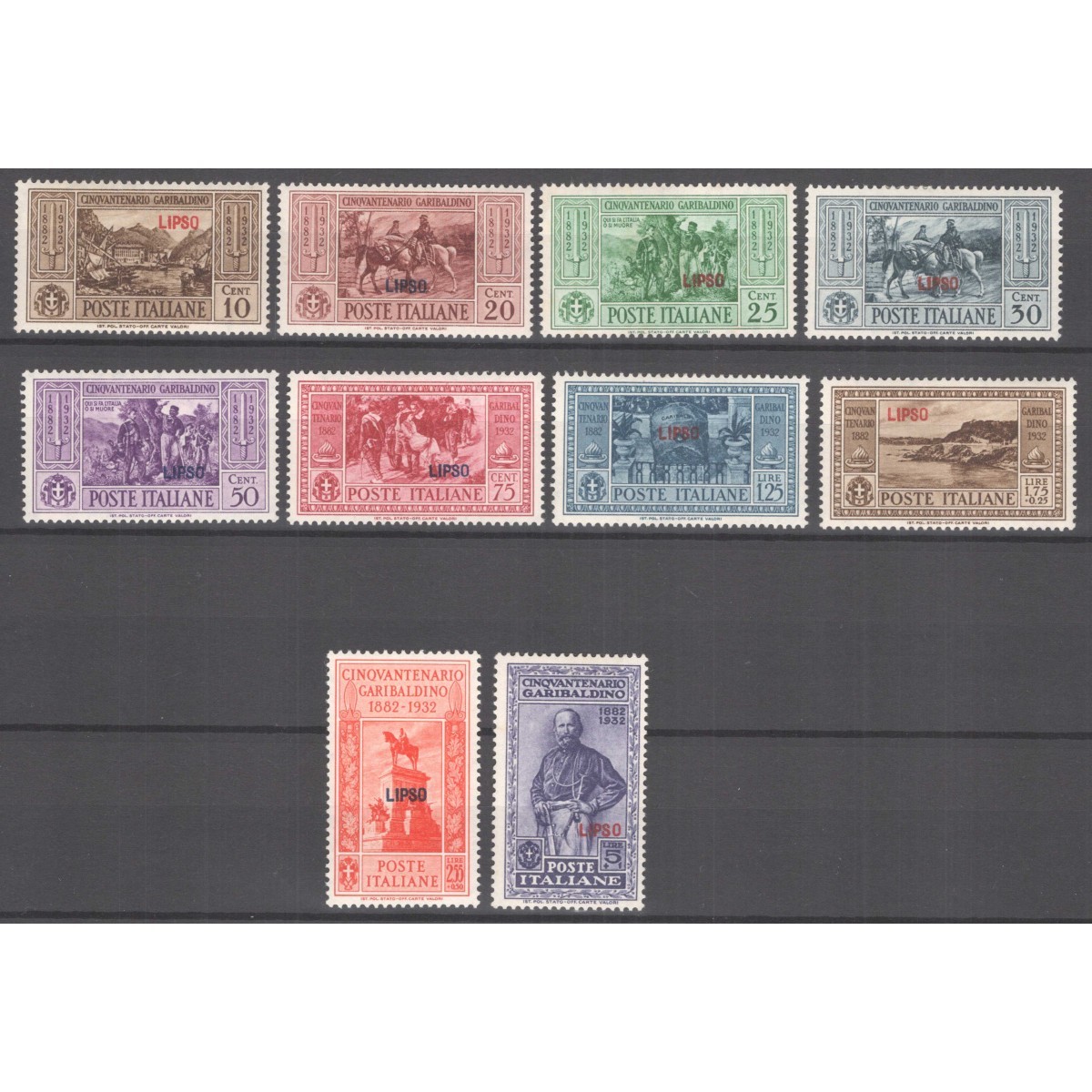 COLONIE EGEO NON COMPLETO 1932 GARIBALDI 11 ISOLE G.O MH*  | Filate... COLONIE EGEO NON COMPLETO 1932 GARIBALDI 11 ISOLE G.O MH*  | Filate...