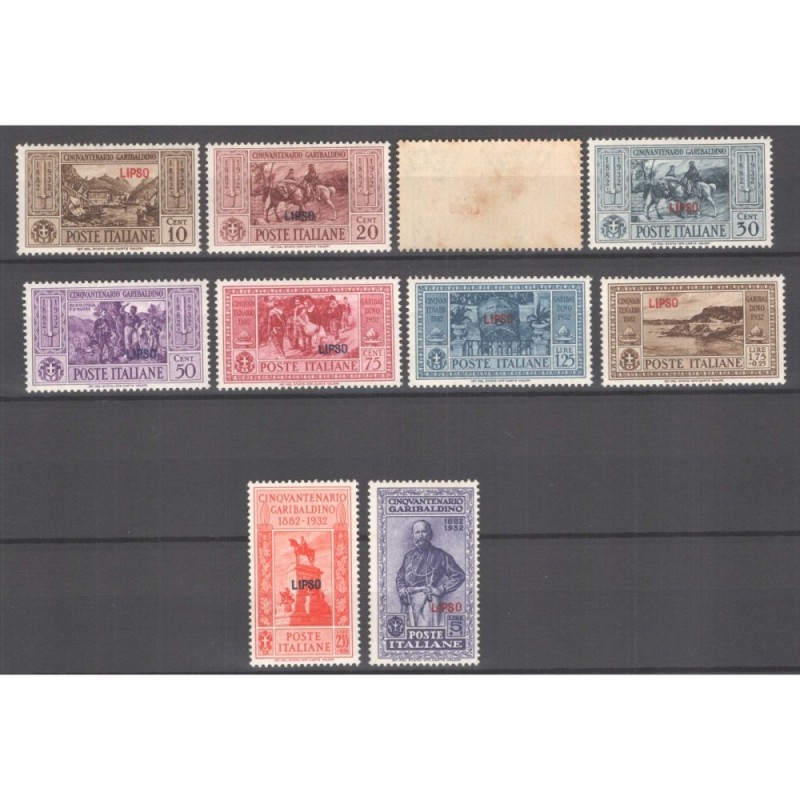 COLONIE EGEO NON COMPLETO 1932 GARIBALDI 11 ISOLE G.O MH*  | Filate... COLONIE EGEO NON COMPLETO 1932 GARIBALDI 11 ISOLE G.O MH*  | Filate...