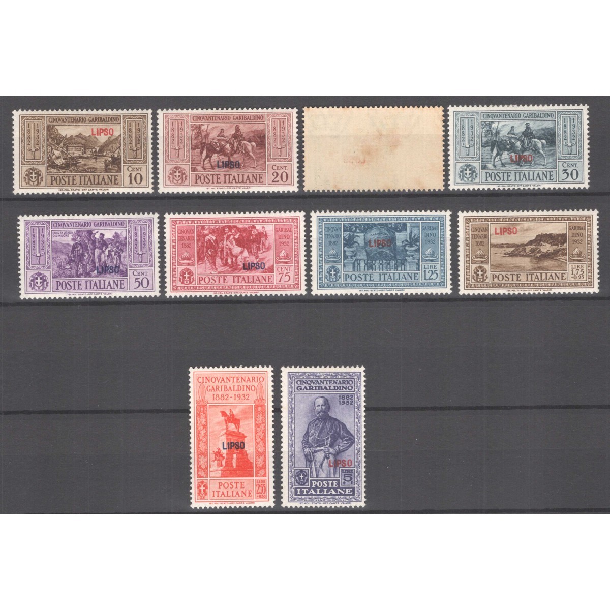 COLONIE EGEO NON COMPLETO 1932 GARIBALDI 11 ISOLE G.O MH*  | Filate... COLONIE EGEO NON COMPLETO 1932 GARIBALDI 11 ISOLE G.O MH*  | Filate...