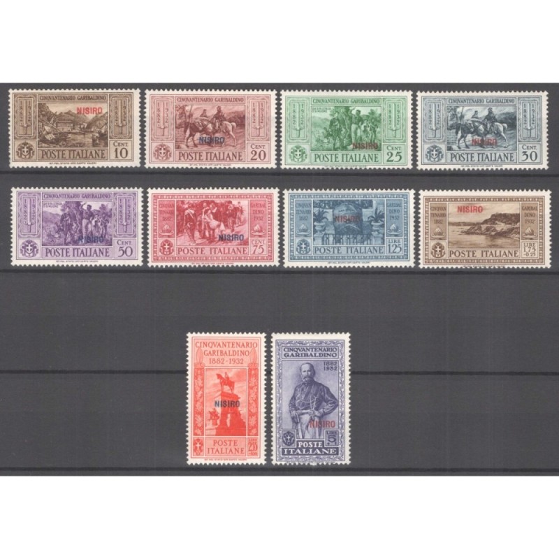 COLONIE EGEO NON COMPLETO 1932 GARIBALDI 11 ISOLE G.O MH*  | Filate... COLONIE EGEO NON COMPLETO 1932 GARIBALDI 11 ISOLE G.O MH*  | Filate...