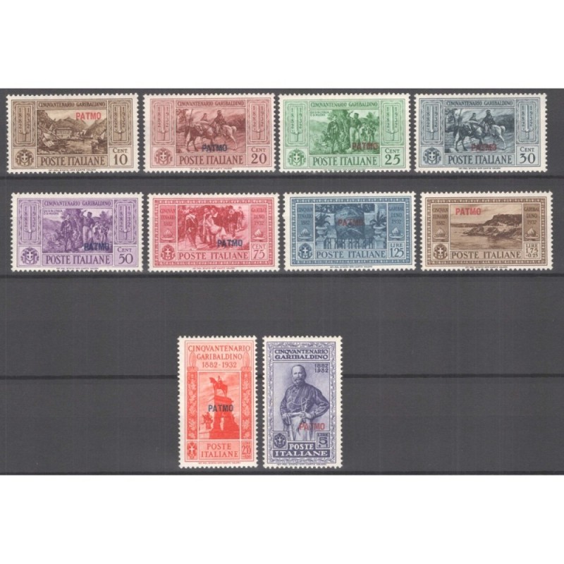 COLONIE EGEO NON COMPLETO 1932 GARIBALDI 11 ISOLE G.O MH*  | Filate... COLONIE EGEO NON COMPLETO 1932 GARIBALDI 11 ISOLE G.O MH*  | Filate...