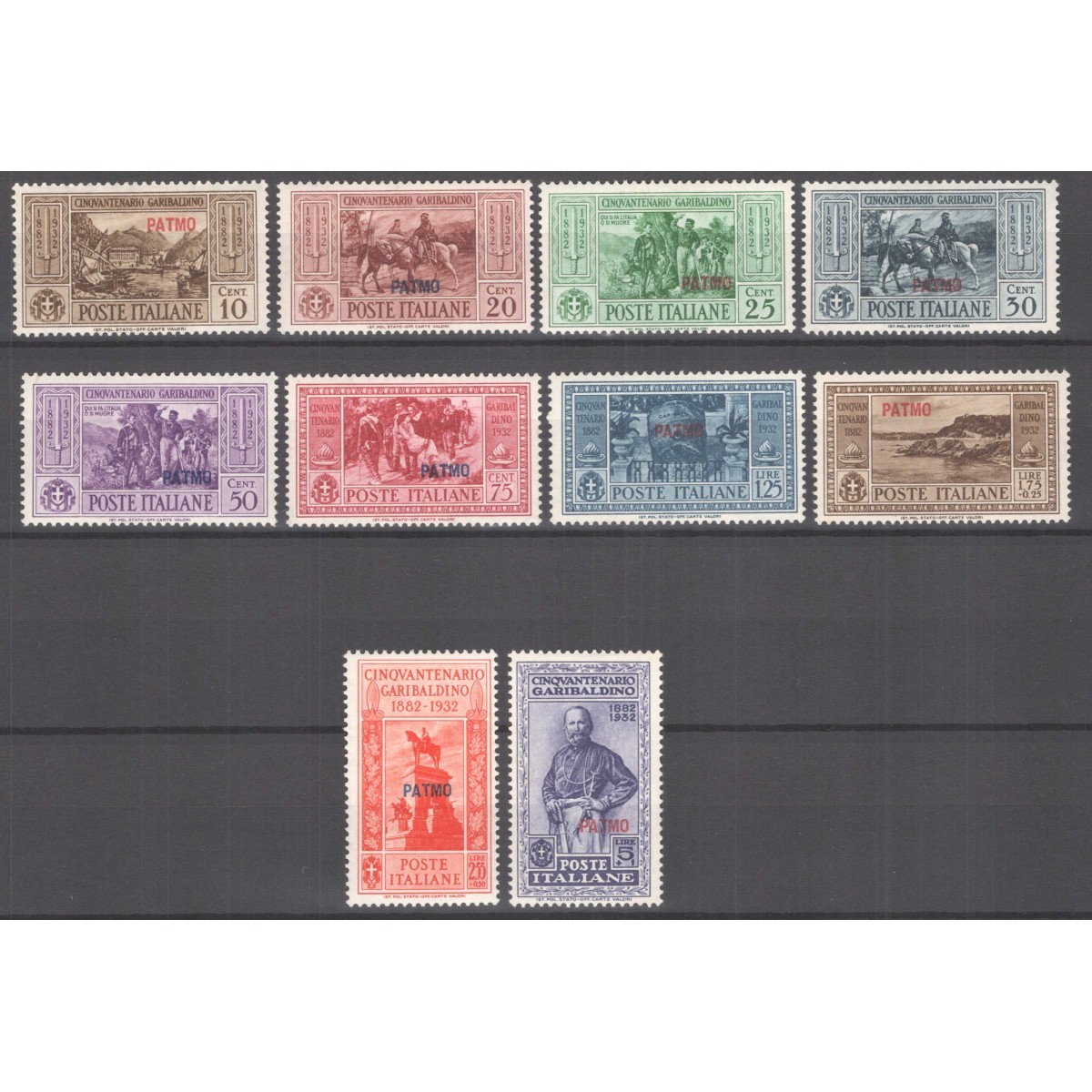 COLONIE EGEO NON COMPLETO 1932 GARIBALDI 11 ISOLE G.O MH*  | Filate... COLONIE EGEO NON COMPLETO 1932 GARIBALDI 11 ISOLE G.O MH*  | Filate...