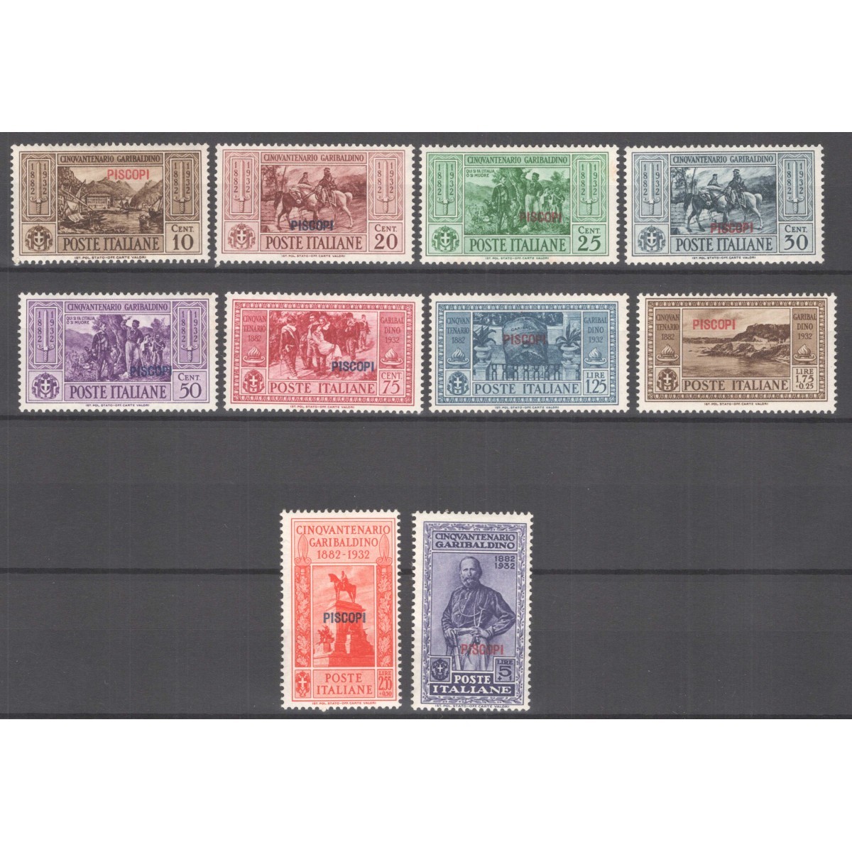 COLONIE EGEO NON COMPLETO 1932 GARIBALDI 11 ISOLE G.O MH*  | Filate... COLONIE EGEO NON COMPLETO 1932 GARIBALDI 11 ISOLE G.O MH*  | Filate...