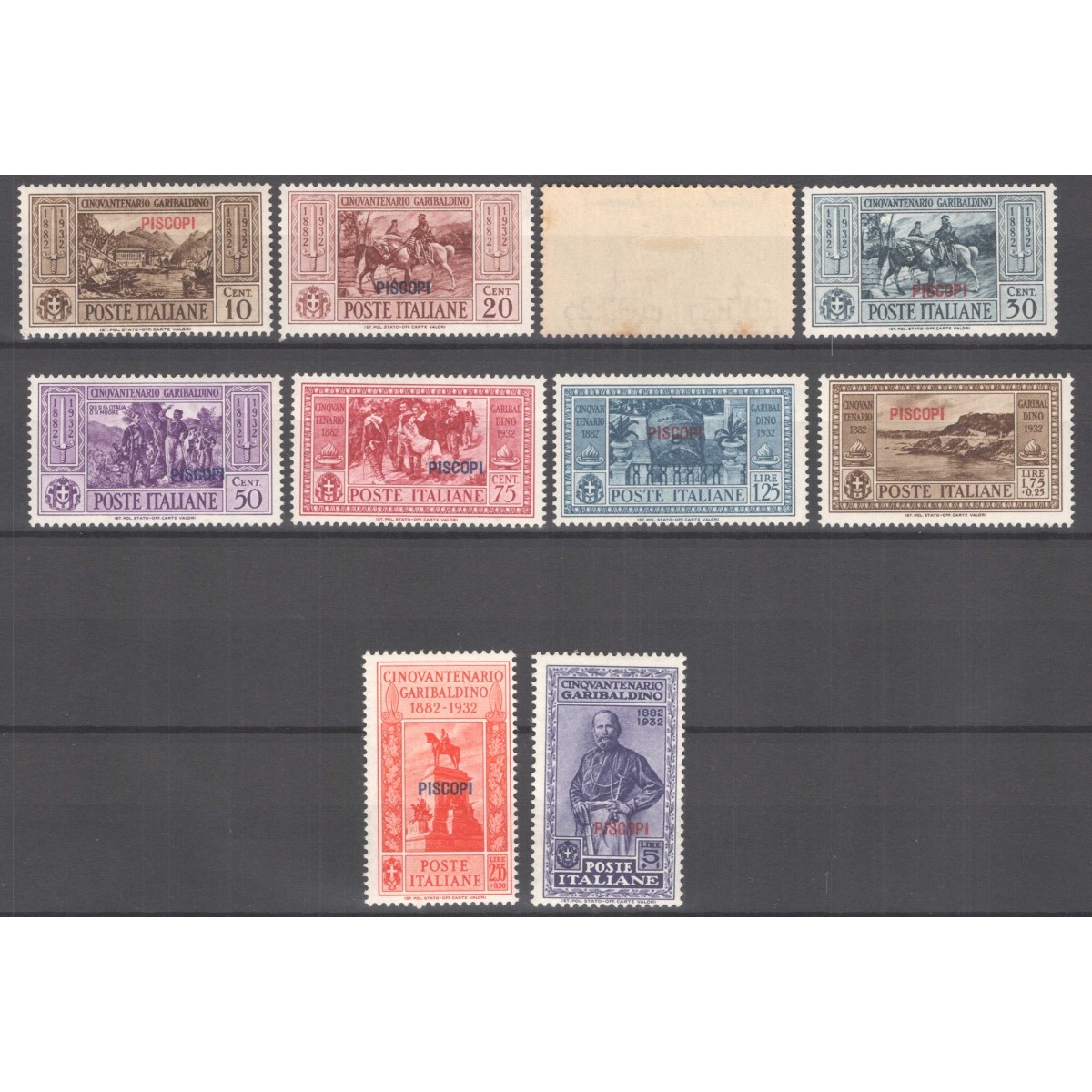 COLONIE EGEO NON COMPLETO 1932 GARIBALDI 11 ISOLE G.O MH*  | Filate... COLONIE EGEO NON COMPLETO 1932 GARIBALDI 11 ISOLE G.O MH*  | Filate...