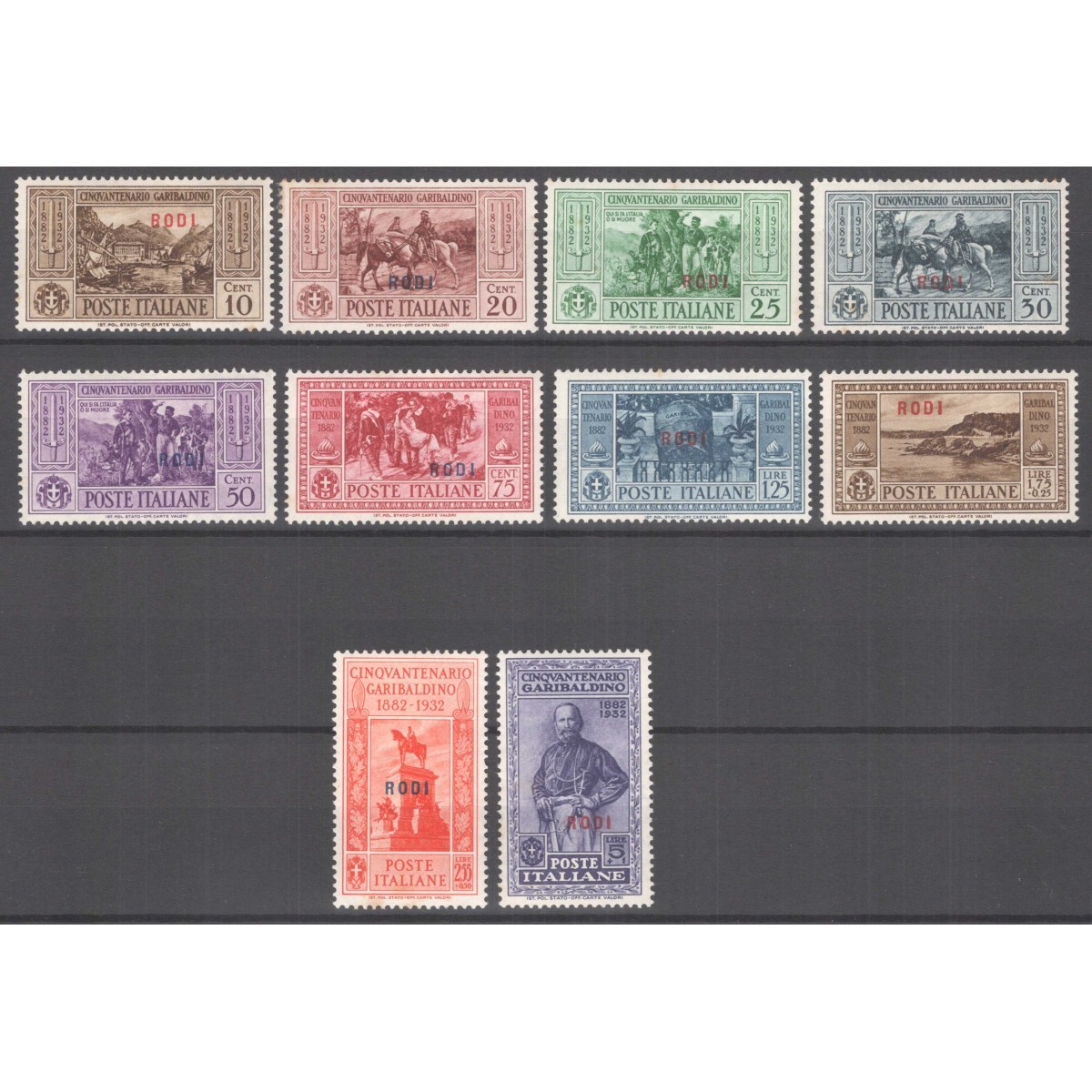COLONIE EGEO NON COMPLETO 1932 GARIBALDI 11 ISOLE G.O MH*  | Filate... COLONIE EGEO NON COMPLETO 1932 GARIBALDI 11 ISOLE G.O MH*  | Filate...