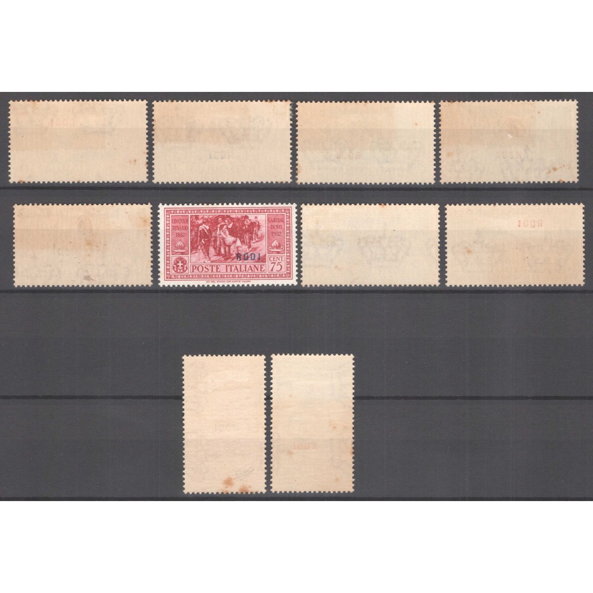 COLONIE EGEO NON COMPLETO 1932 GARIBALDI 11 ISOLE G.O MH*  | Filate... COLONIE EGEO NON COMPLETO 1932 GARIBALDI 11 ISOLE G.O MH*  | Filate...