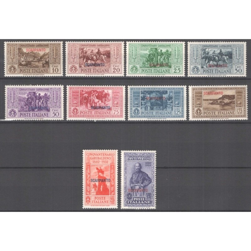 COLONIE EGEO NON COMPLETO 1932 GARIBALDI 11 ISOLE G.O MH*  | Filate... COLONIE EGEO NON COMPLETO 1932 GARIBALDI 11 ISOLE G.O MH*  | Filate...