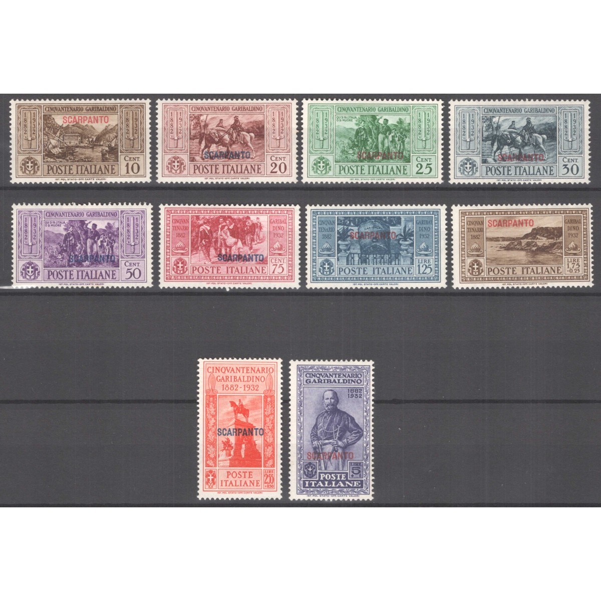 COLONIE EGEO NON COMPLETO 1932 GARIBALDI 11 ISOLE G.O MH*  | Filate... COLONIE EGEO NON COMPLETO 1932 GARIBALDI 11 ISOLE G.O MH*  | Filate...