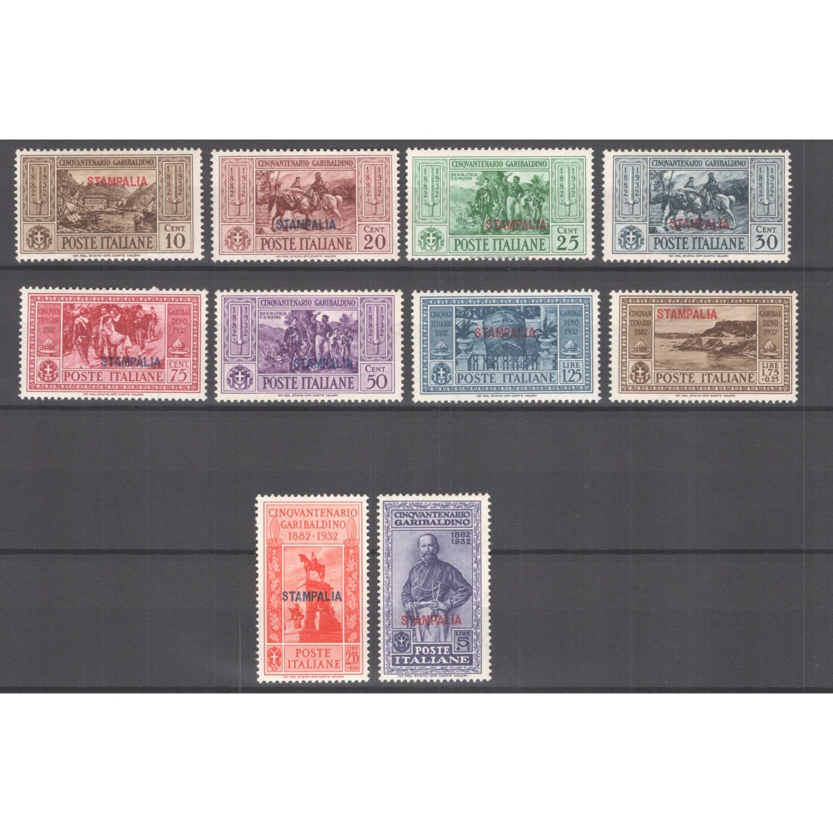 COLONIE EGEO NON COMPLETO 1932 GARIBALDI 11 ISOLE G.O MH*  | Filate... COLONIE EGEO NON COMPLETO 1932 GARIBALDI 11 ISOLE G.O MH*  | Filate...